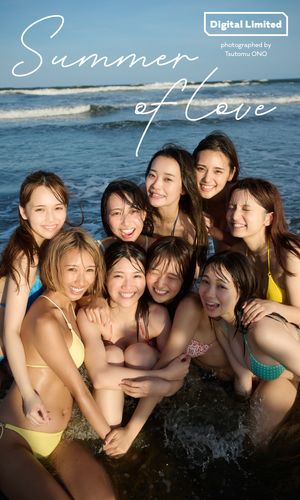 【デジタル限定】プラチナムガール写真集「Summer of Love」 cover